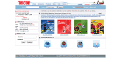 Desktop Screenshot of en.teloon.com